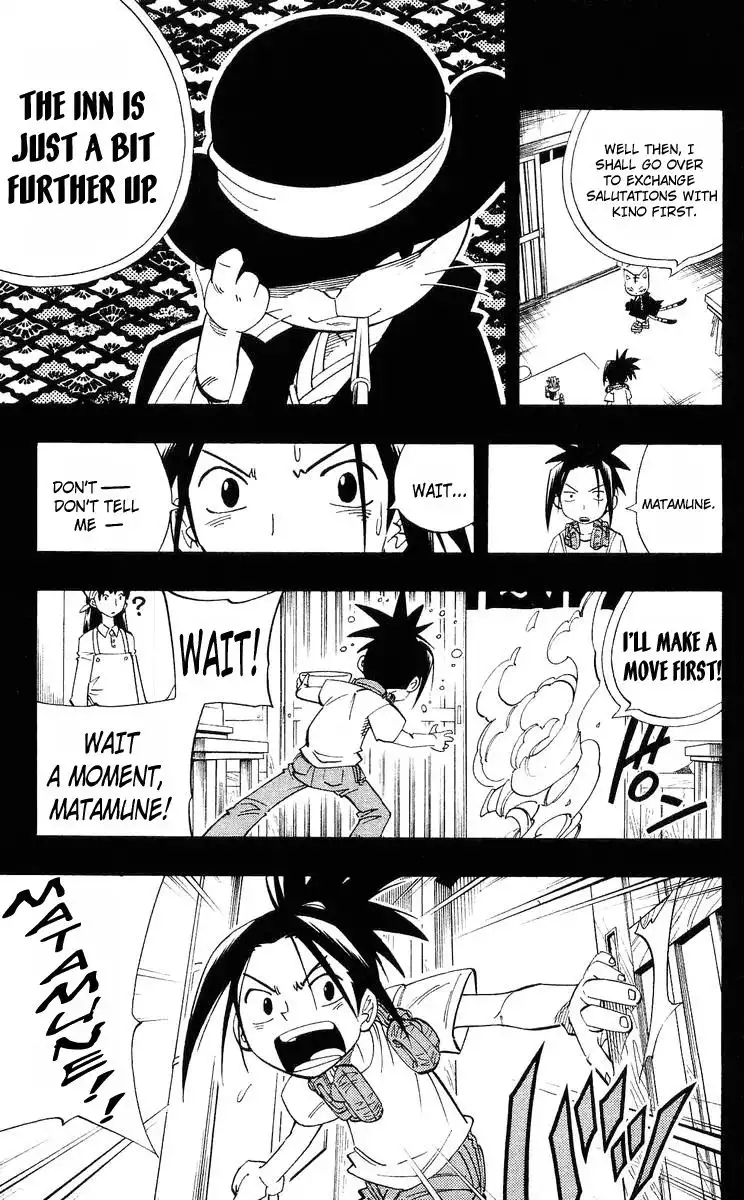 Shaman King Chapter 164 22